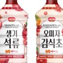 석류식당 네이버블로그