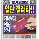 아트메이트 이미지