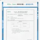 행복크린