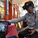 스마트 안경 콘택트 이미지