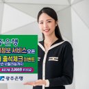 스마트부동산종합서비스 이미지