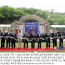 효문다목적구장 이미지