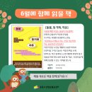 작은책방봄 이미지