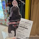 광주의상실 | 아바타 불과 재 후기｜로아크의 상실에서 시작된 판도라의 결말(스포 포함)