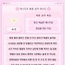 숙이네화장품 네이버블로그