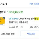 유니원_2 이미지
