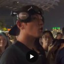 태용이 목격담 이미지