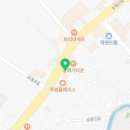 이디야커피 거제상동점 이미지