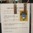 아멜린힐 네이버블로그