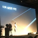 최승희뷰티 | 홍미 노트5(RedMi Note5) 국내 공식 런칭!! - 1