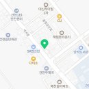 건천스피닝