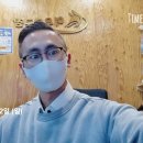 여우당구장 이미지