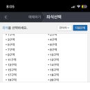 메트로 PC방 네이버블로그