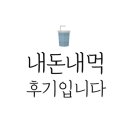 전수사 이미지