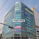 더 심슨 스크린골프 이미지