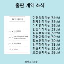 63프로젝트 이미지