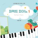 예인음악학원 네이버블로그