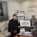 주식회사 깃털 이미지