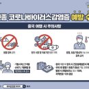 벅스코 이미지