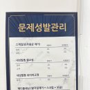 온드네일뷰티 이미지