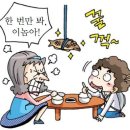 나는 과연 어떤 존재일까? (2023.12.13) 이미지