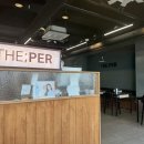 더 퍼(The per)