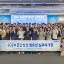 120 이미지
