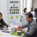 즐거운 이미지