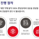 에이치투비 이미지