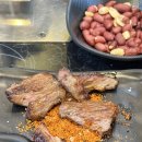 와이비양꼬치