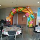 수정 어린이집 이미지