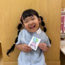 가현도담유치원 | 🌏불을 끄고 별을 켜요! 오늘은 에너지의 날🌟