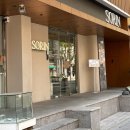 한국세라프 | [웨딩준비] 종로 예물 투어｜상담 후기 및 계약 후기｜종로웨딩밴드레오르｜소린주얼리부티크｜SORIN...