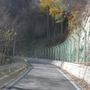 약수산장 이미지