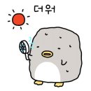 라마다파크 이미지