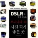 나라문화사