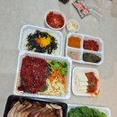 권씨네혁신점