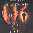 꼭이야 이미지