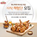 허니모바일 이미지