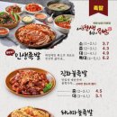 구갈로72번길 네이버블로그