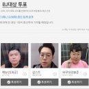 철구PC 이미지