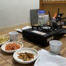 해미담 이미지