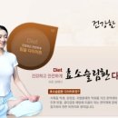 지인한의원 이미지