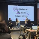 하이퍼에듀영어교습소 | 베러티처스 3월 Insight Talks 후기 잘 가르쳐도 성장하지 않는 이유