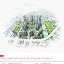 영무예다움 이미지