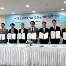 한진정보통신㈜ 이미지