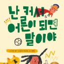 지나가다봄 이미지