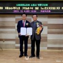 대신파크경로당 이미지