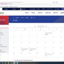 예산군청 추사홀 이미지