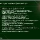 한국(주) 이미지